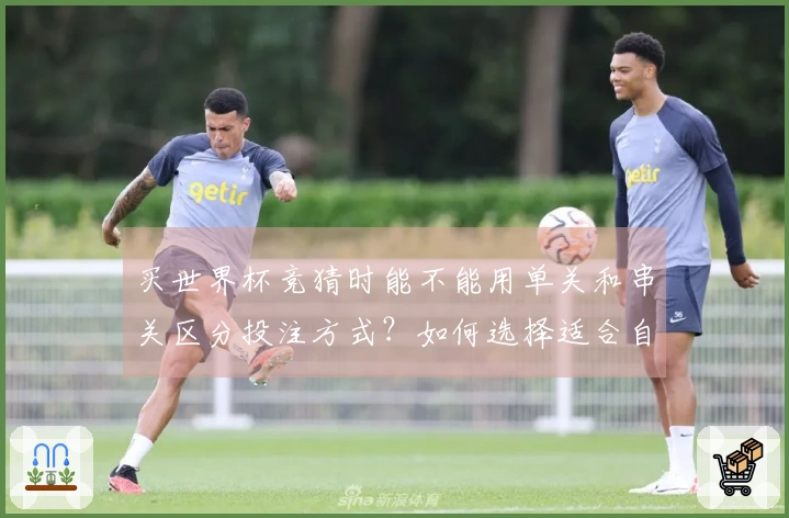 pg游戏体育资讯图片