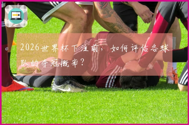 pg游戏体育资讯图片