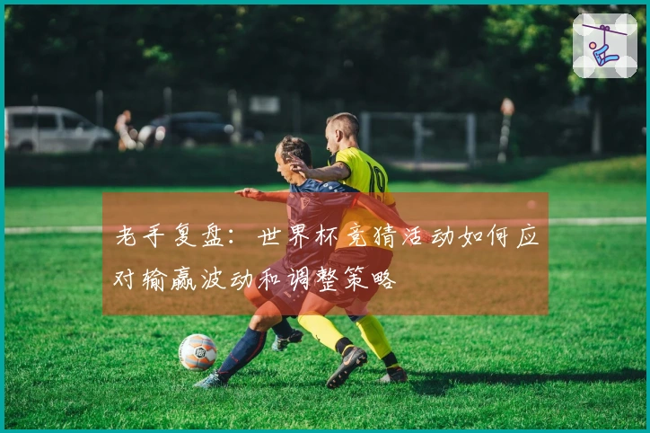 pg游戏体育资讯图片