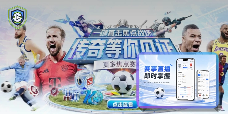 pg游戏场馆服务场景图